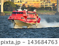 海面を爽快に疾走… 『東京港内』を翼走する【ジェットホイル】 143684763