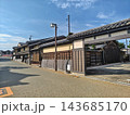 松坂市内に残る旧商家の立派な屋敷③ 143685170