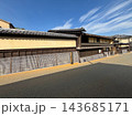 松坂市内に残る旧商家の立派な屋敷② 143685171