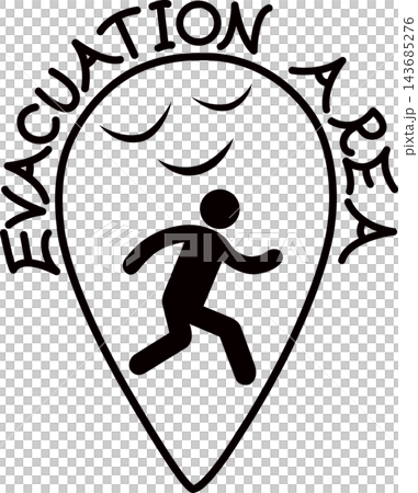 Future map symbols: Designated evacuation shelters, evacuation locations, disaster prevention, hazard maps, heartwarming symbols to decorate your city (vector) Future map symbols: Designated evacuation shelters, evacuation locations, disaster prevention, hazard maps, heartwarming symbols to decorate your city (vector) 143685276