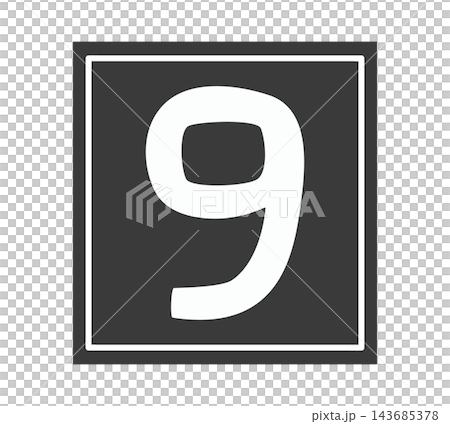 A black and white number icon, 9, surrounded by a black square frame. 143685378