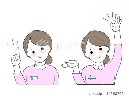 説明している看護師女性のイラスト 説明している看護師女性のイラスト 143687064