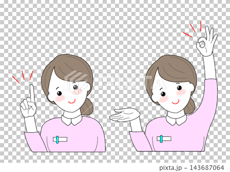 説明している看護師女性のイラスト 説明している看護師女性のイラスト 143687064