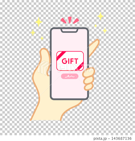 Social gift icon - person holding a smartphone Social gift icon - person holding a smartphone 143687136