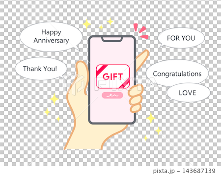 Social gift icon - person holding a smartphone Social gift icon - person holding a smartphone 143687139
