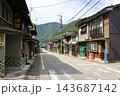 岐阜　飛騨　神岡町の古い街並み 143687142