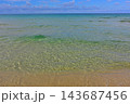 琴引浜 琴引浜 143687456