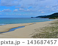 琴引浜 琴引浜 143687457