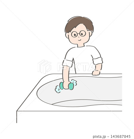 お風呂掃除をするお父さん 143687845