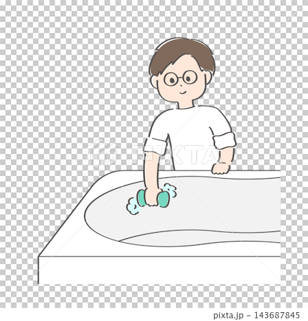 Dad cleaning the bathroom Dad cleaning the bathroom 143687845