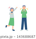エールを送る老人のイラスト 143688687