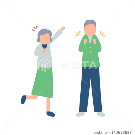 エールを送る老人のイラスト エールを送る老人のイラスト 143688687
