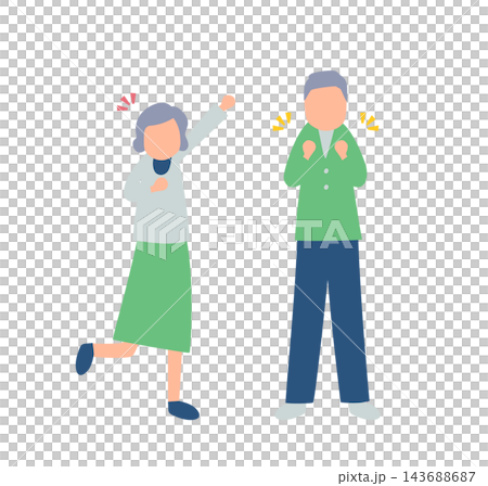 エールを送る老人のイラスト エールを送る老人のイラスト 143688687