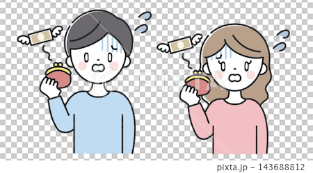 那些急需用錢的男男女女 143688812