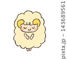 お辞儀した羊のかわいいイラスト素材 143689561