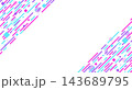 マゼンタとシアンの斜線と幾何学模様をあしらった背景素材 143689795