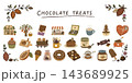 チョコレートとカカオのイラストセット、ケーキ、ドーナツ、ココア、お菓子 143689925