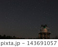 天文台から見た星空 143691057