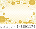 金色の花模様の和風背景_3:2_ベクターイラスト 143691174