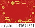 赤金色の花模様の和風背景_3:2_ベクターイラスト 143691221