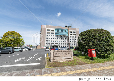 千葉県香取市 晴天の香取市役所 千葉県香取市 晴天の香取市役所 143691693