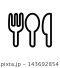 Restaurant icon 143692854