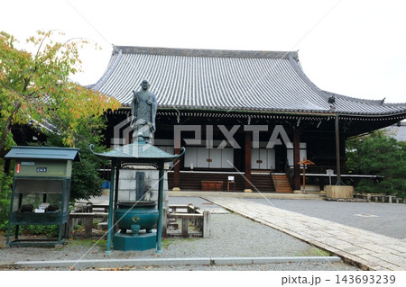 光明寺御影堂 光明寺御影堂 143693239