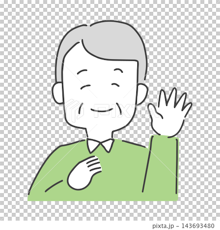 Illustration of a senior man waving 143693480