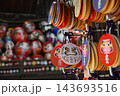 少林山達磨寺 143693516