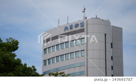 金沢 北國新聞会館 本社ビル 143693787
