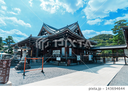 善通寺 西院(誕生院)御影堂 善通寺 西院(誕生院)御影堂 143694644