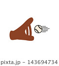 Brown leather baseball glove logo 143694734
