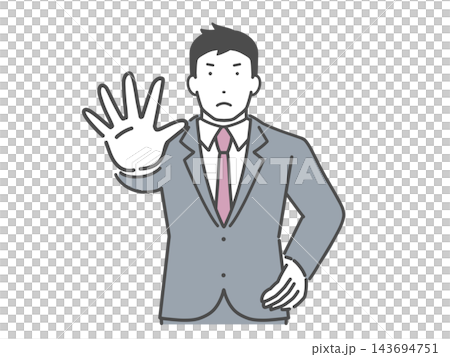A man in a suit in a static pose. A man in a suit in a static pose. 143694751