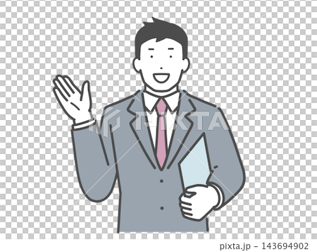 Smiling businessman giving guidance 143694902