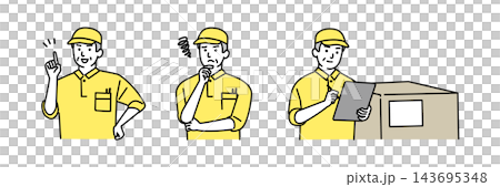 Male delivery staff Male delivery staff 143695348