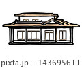 手書き_家_12 143695611