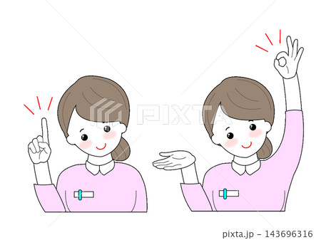 説明している看護師さんのイラスト 143696316