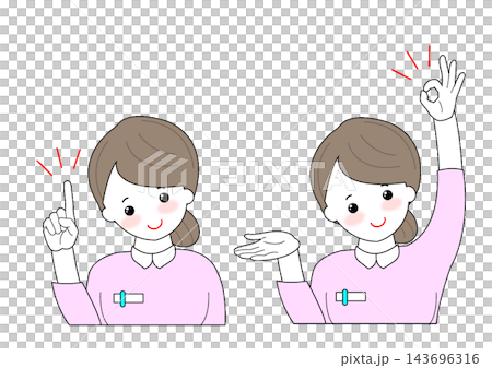 説明している看護師さんのイラスト 143696316