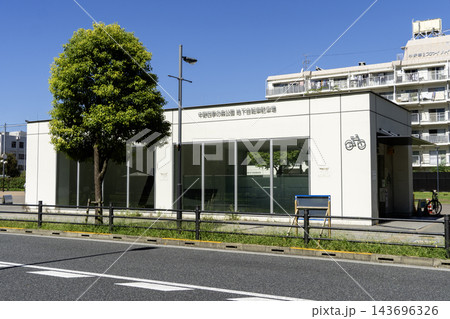 中野四季の森公園 地下自転車駐車場 東京都中野区中野4丁目 中野四季の森公園 地下自転車駐車場 東京都中野区中野4丁目 143696326