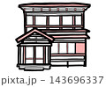 手書き_家_19 143696337
