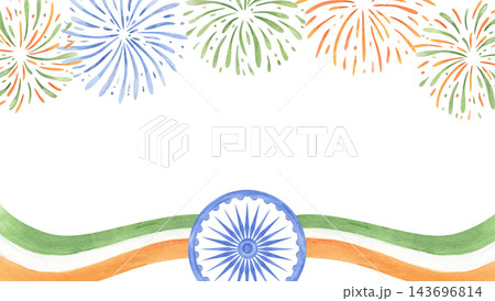 Watercolor Indian flag tricolor border with...のイラスト素材 [143696814] - PIXTA