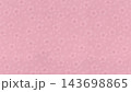 日本の伝統「梅散らし」紋を浮彫り加工した、凹凸感あるおしゃれ和紙 143698865