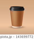Coffee Cup with Black Lid for Takeaway Coffee and Hot Drinks, Vector Illustration. 3d Coffee Cup for Cafe, Coffee Shop and Catering. Coffee Cup Vector Illustration 143699772
