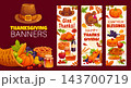 Happy Thanksgiving Day banners, festive cards 143700719