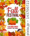 Autumn festival event flyer with leaves, pumpkin 143700722