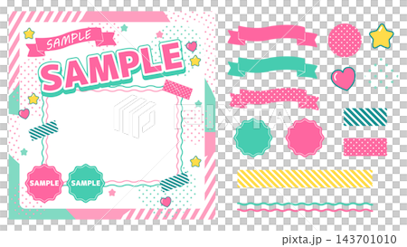 Retro-pop accents in pink and mint. Retro-pop accents in pink and mint. 143701010
