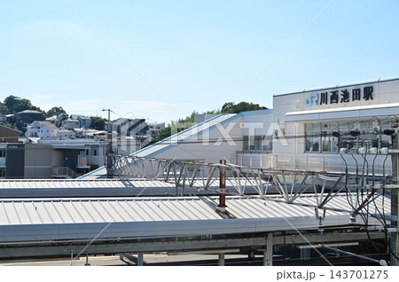 川西池田駅(かわにしいけだえき)福知山線の北口 川西池田駅(かわにしいけだえき)福知山線の北口 143701275