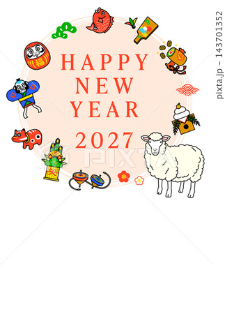 2027年 未年 年賀状テンプレート57(2027 HAPPY NEW YEAR 正月 縦型) 2027年 未年 年賀状テンプレート57(2027 HAPPY NEW YEAR 正月 縦型) 143701352