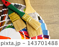 Color palette guide catalog with brush tools for paint house. 143701488