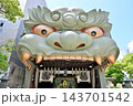難波八阪神社 獅子殿 143701542
